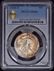 1946-S Walking Liberty Half Dollar 50c PCGS MS66 - Great Color/Toning!