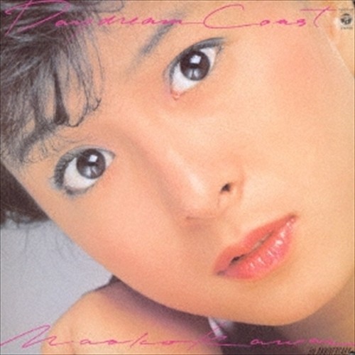 Naoko Kawai / DAYDREAM COAST 1984 From Japan City Pop CD 12tracks Music