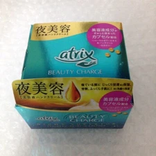 Kao Atrix Beauty Charge Night Superior Hand Care Cream 98g Dreamy Aroma scent