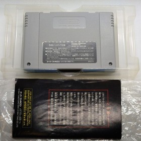 SFC software Godzilla Great Monster Battle with box and instructions