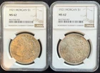 Pair of 1921 Morgan Silver Dollars NGC MS62-Pair of 1921-P Brilliant Unc.