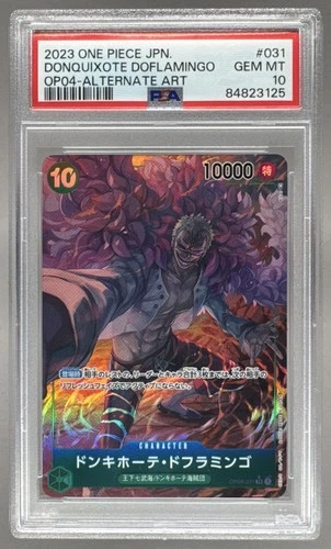 Donquixote Doflamingo 2023 Japanese One Piece Kingdoms OP04-031 Alt Art PSA 10