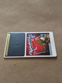 Neutopia II 2 (TurboGrafx Turbo Grafx 16, 1992) HuCard * TESTED *