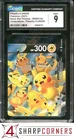 2021 POKEMON BLACK STAR PROMOS CELEBRATIONS PIKACHU V-UNION #SWSH140 CGC 9