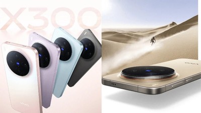 VIVO X300 Pro 16/512GB D9500 GLOBAL VERSION Phone + 200MP ZeissT