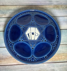 BLUE & WHITE BEIT HAYOTSER CERAMIC SEDER PASSOVER PLATE