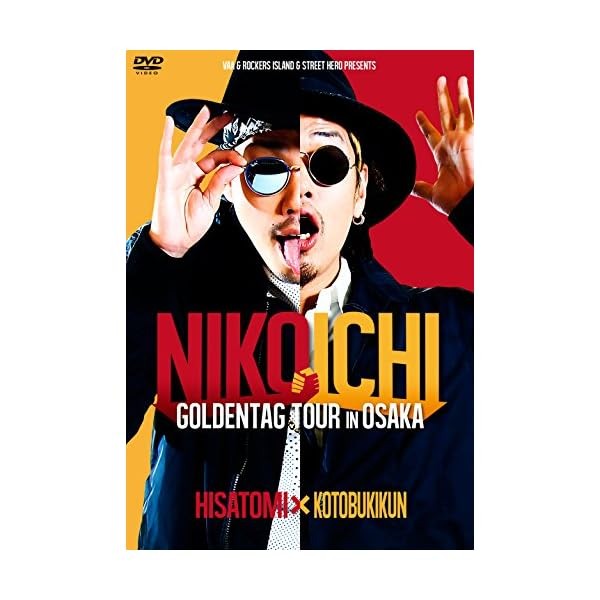Nikoichi Goldentag Tour in OSAKA [DVD] Official Collectible Exclusive Japan