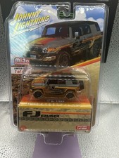 2007 TOYOTA FJ CRUISER GRAY (MUDDY) 1/64 MiJo...