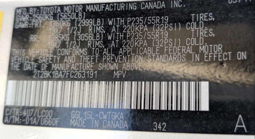 Alerón Lexus RX350 2010-2015 código de color en la imagen  Foto 3 de 4