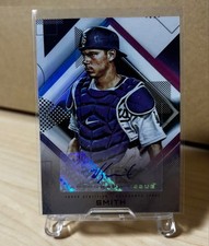 2021 Topps Fire Baseball Cards Checklist 35
