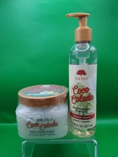 Tree Hut Coco Colada Shea Sugar Body Scrub 18oz & Moisturizing Shave Oil 7.7oz