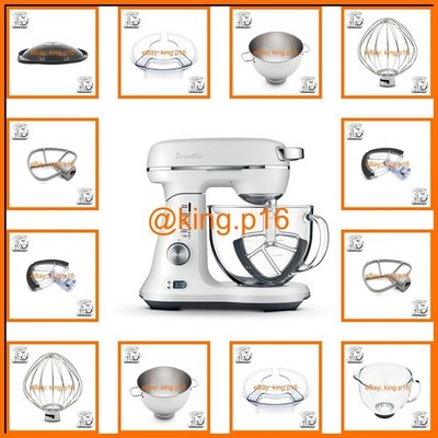 Genuie Breville Parts for the Bakery Chef  - BEM825