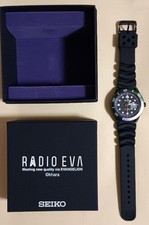 Seiko x Evangelion watch Limited to 300 EVA-01 DIVER'S WATCH EVA-01 MODEL Last