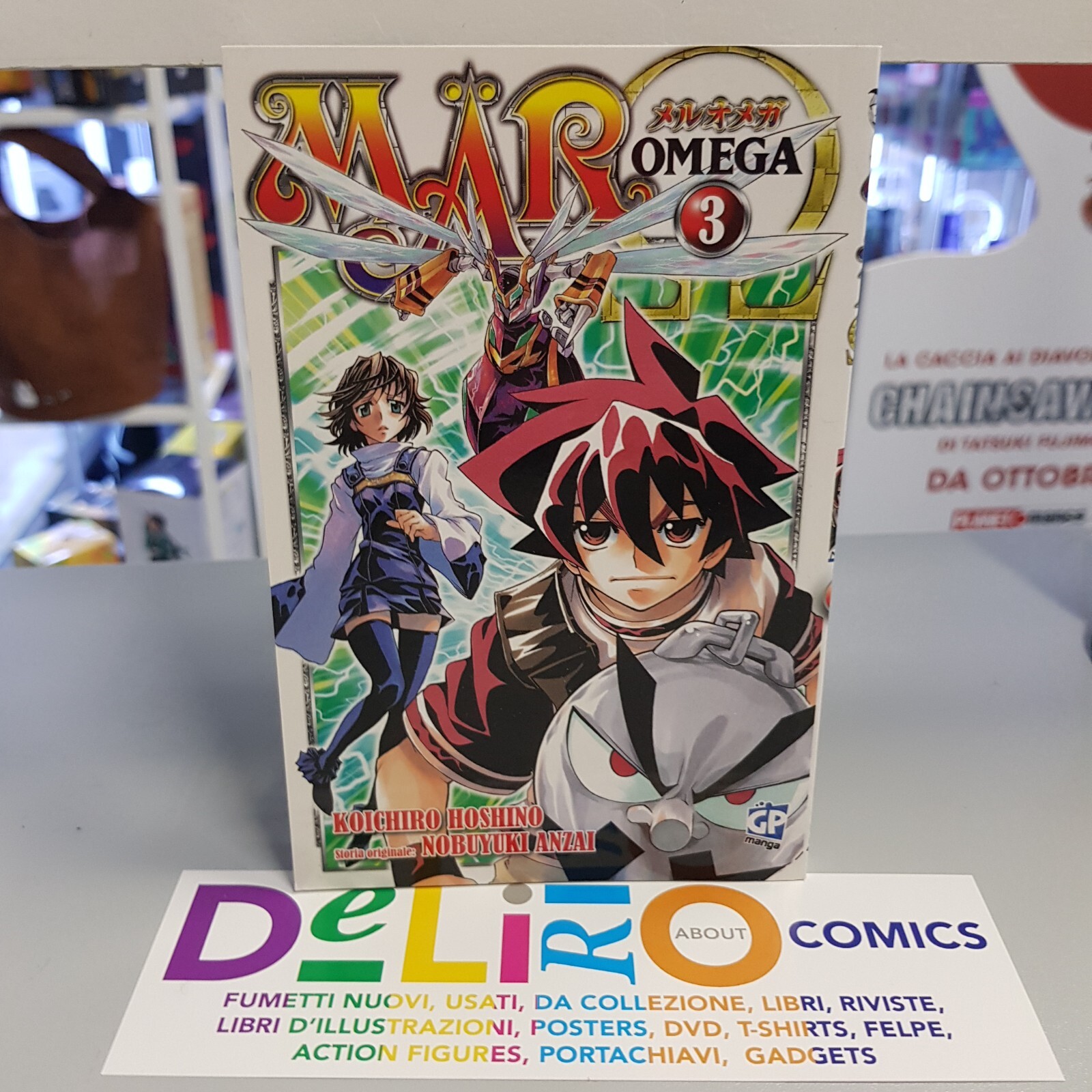 OFFERTA € 1,00 - MAR OMEGA N.3 Ed. GP PUBLISHING