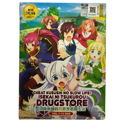 Anime DVD Drugstore In Another World: Slow Life Of Cheat Pharmacist (1-12 End)