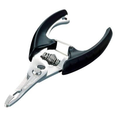 Pinces à Anneaux Brisés DAIWA 125LH - Acier Inoxydable Robustes - Modèle 1404 - Neuf