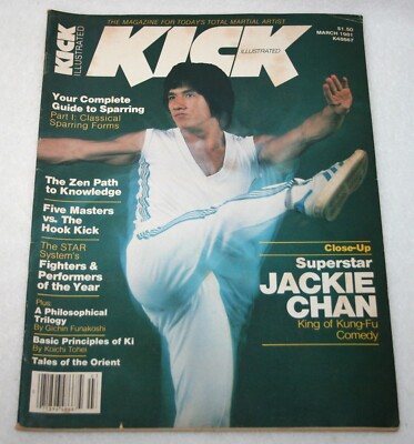 KICK ILLUSTRATED Magazine March 1981 JACKIE CHAN