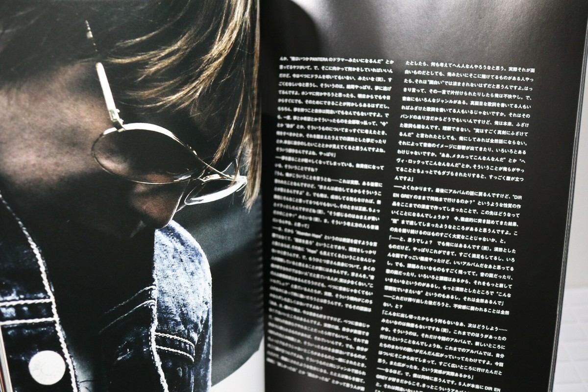DIR EN GREY SHANKARA 2009 -breathing- Official Photo & Interview