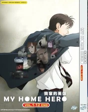 My Home Hero Vol.1-12 End Anime DVD [English Dub] [Free Gift]