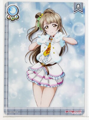 Love Live School Idol Collection Card TCG LL02-030 R Kotori Minami