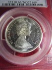 1967 CANADA SILVER 50 Cents.."HOWLING WOLF".."CENTENNIAL"..PCGS PL-63..NICE COIN — photo 3