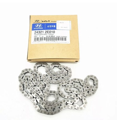 24321-2E010 Engine Timing Chain for 14-20 Hyundai Elantra Kia 17-20 Forte Soul