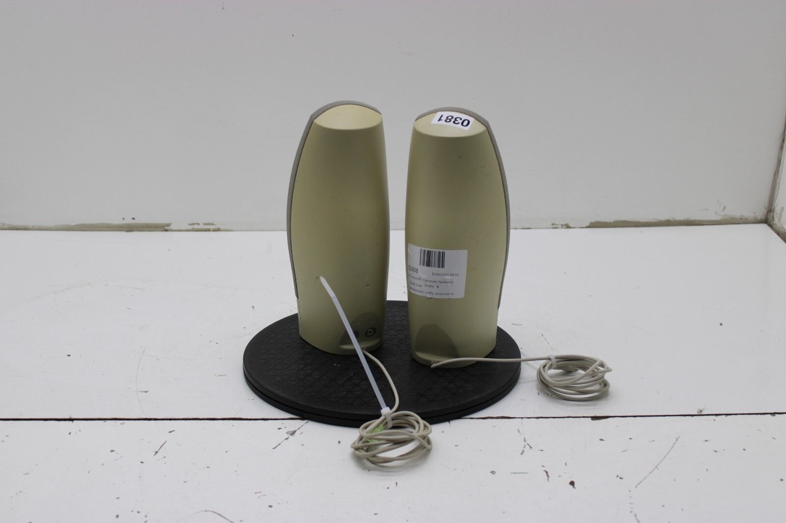 JBL Pro Computer Speakers Compaq 401508001 eBay