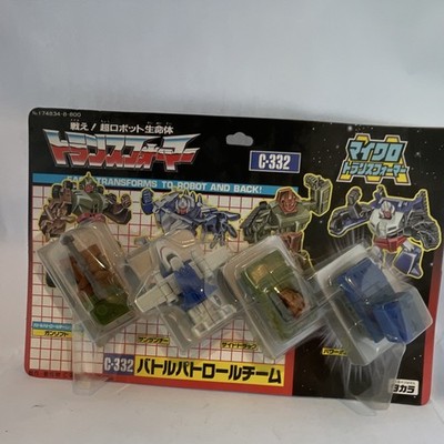 Takara Transformers C-332 Battle Patrol Team Robot MINT IN SEALED BOX
