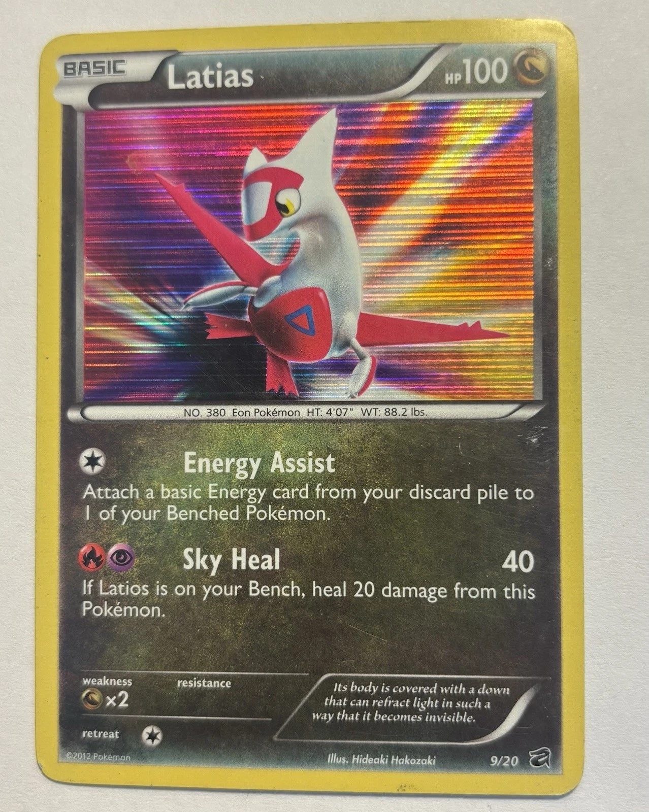 Latias 9/20 Dragon Vault Holo Pokemon MJ