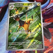 Heliolisk 177/167 Illustration Rare Twilight Masquerade TWM Lightning Holo  on eBay