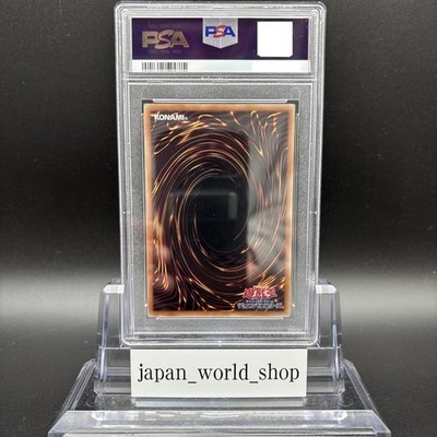 PSA 10 Dark Magician Girl QCAC-SC022 Quarter Century 25th Pink