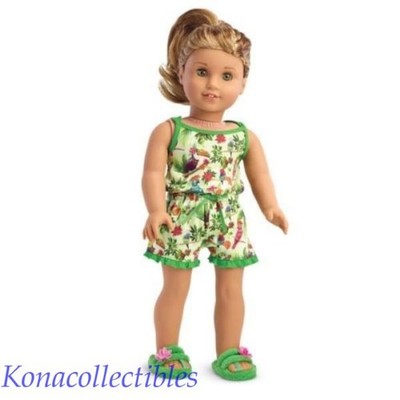 American Girl Doll of 2016 Lea's Rain forest PJ's Pajamas New!