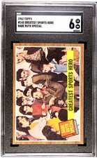 1962 Topps - #143 Babe Ruth SGC 6