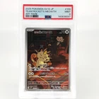 PSA 9 Pokemon Card Meowth 109/098 AR SV10 Team Rocket Japanese Card [9]