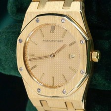 Audemars Piguet Royal Oak Quartz Champagne Dial 18K Yellow Gold 33 MINT 56175BA 5