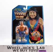 Marty Jannetty WWF Wrestling 1993 Hasbro Vintage Action Figure NEW MOSC SEALED