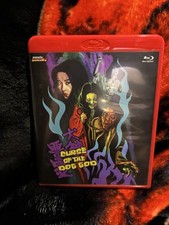 Curse Of The Dog God (1977) Blu-ray  Mondo Macabro Red LE booklet Toei Horror 🔥