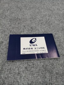 Famicom Software Model Portopia Serial Murder Case Enix FMQ78