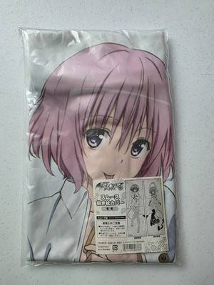 To Love Ru Momo Belia Deviluke Official Dakimakura Hugging Pillow Cover MOVIC