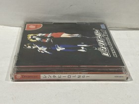 Rent A Hero No. 1 (Sega Dreamcast, 2000) Japan NTSC-J Tested