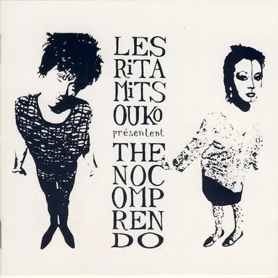 CD Les Rita Mitsouko The No Comprendo Virgin