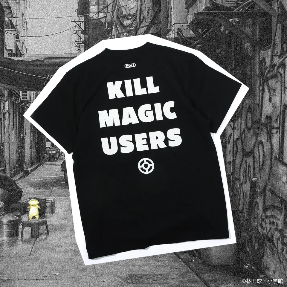 Camiseta Preventa Dorohedoro Hole Negra Unisex Q Hayashida Japón Juegos con disfraces limitados Foto 2 de 3