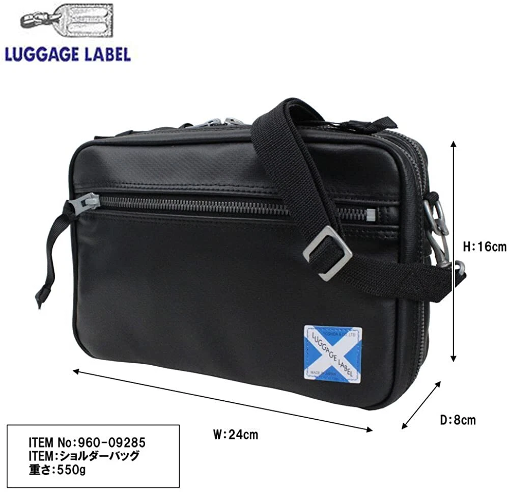 Yoshida PORTER LUGGAGE LABEL NEW LINER SHOULDER BAG Navy 960-09285 MADE IN  JAPAN