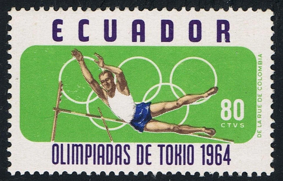 Équateur 722 1964 Olympiades Tokyo JEUX OLYMPIQUES MNH - Photo 1/1