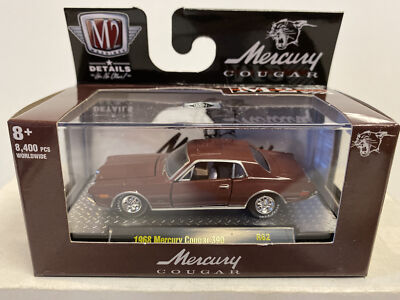 M2 Machines Detroit Muscle Series 62 : 1968 Mercury Cougar 390 R62