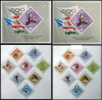 HUNGARY 1968 OLYMPICS XF Cpl Perf + ImPerf MNH** Sets + Sheets, Jeux ...