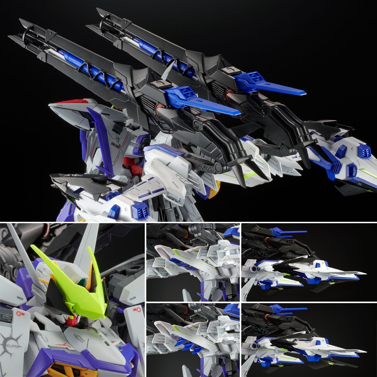 ロボット MG 1/100 RAJIN STRIKER & ECLIPSE GUNDAM MG 1/100 ECLIPSE GUNDAM+RAIJIN STRIKER P-Bandai | eBay