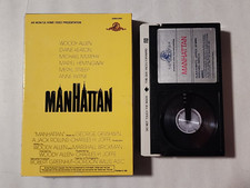 MANHATTAN BETA BETAMAX TAPE IN BOX WODDY ALLEN DIANE KEATON MERYL STREEP