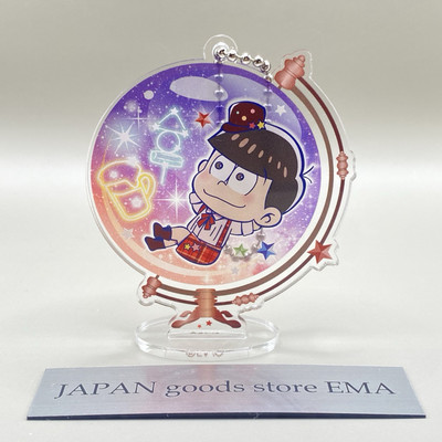 Osomatsu-san Fujio Akatsuka Jump Acrylic Stand Keychain  Oden Cute Japan F/S