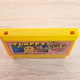 Flappy Nintendo Famicom NES Japanese ver Cleaned Tested & Working